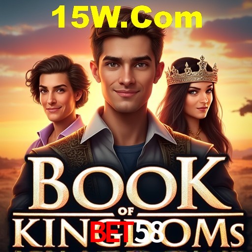 Platform Infrastructure