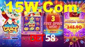 Experimente o Login Seguro Premium no Bet58
